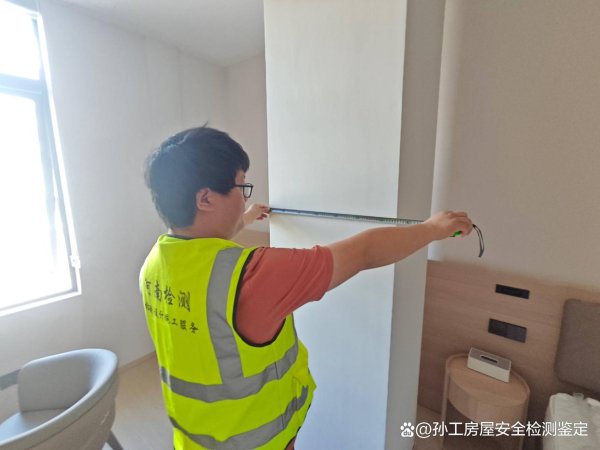 正规实盘配资网站 快速办理梅州市户用光伏荷载报告
